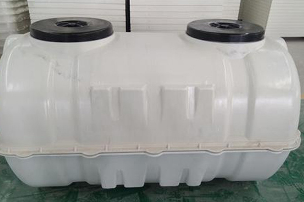 模壓化糞池使用了什么樣的成型技術(shù) 模壓化糞池使用了什么樣的成型技術(shù)