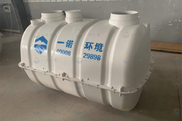 購(gòu)買(mǎi)模壓化糞池時(shí)怎么看價(jià)格是否合理 購(gòu)買(mǎi)模壓化糞池時(shí)怎么看價(jià)格是否合理