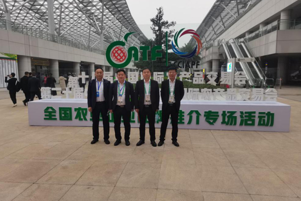 十八屆農(nóng)交會勝利開幕,一諾環(huán)境展區(qū)備受關注 十八屆農(nóng)交會勝利開幕,一諾環(huán)境展區(qū)備受關注