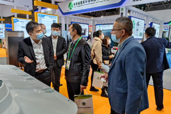 十八屆農(nóng)交會勝利開幕,一諾環(huán)境展區(qū)備受關注 十八屆農(nóng)交會勝利開幕,一諾環(huán)境展區(qū)備受關注