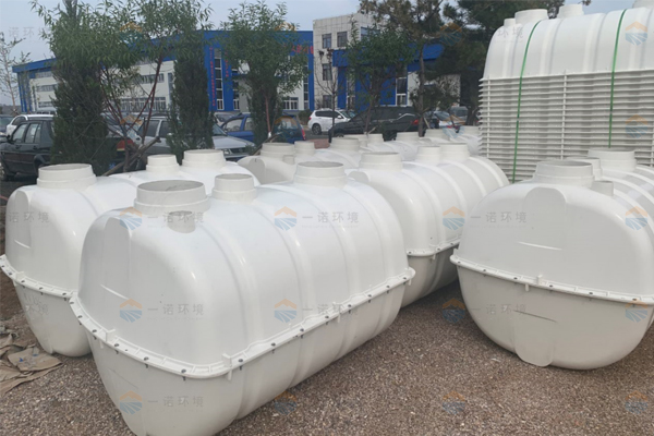 使用模壓化糞池前要了解好哪些內(nèi)容 使用模壓化糞池前要了解好哪些內(nèi)容