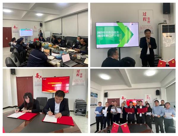 1644904630545405.jpg 23.jpg